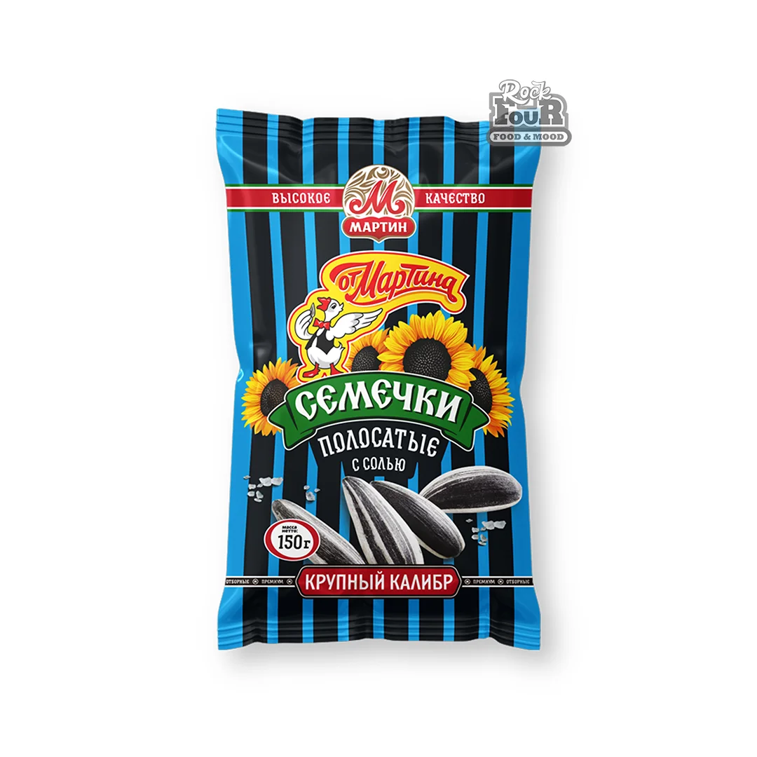 Sunflower seeds striped "Ot Martina" with salt 150g